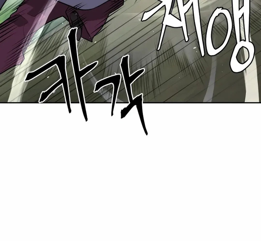 Gwanjeon: Kang Jin Lee Chapter 193 page 99 - 
