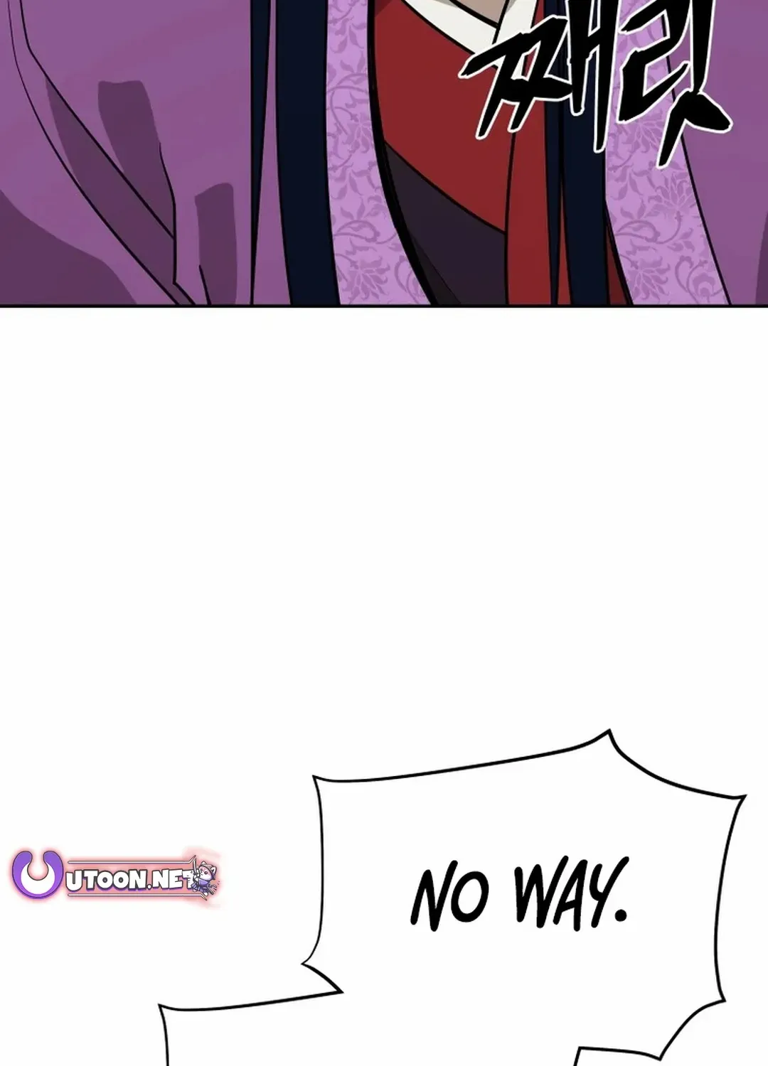 Gwanjeon: Kang Jin Lee Chapter 194 page 103 - 