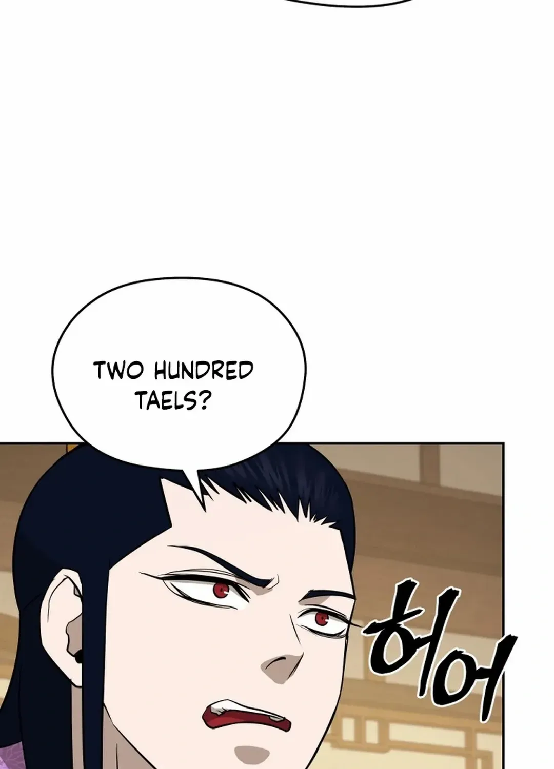 Gwanjeon: Kang Jin Lee Chapter 194 page 107 - 