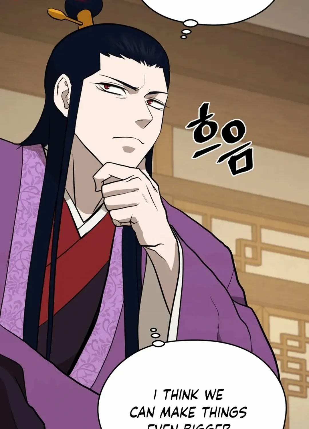 Gwanjeon: Kang Jin Lee Chapter 194 page 110 - 