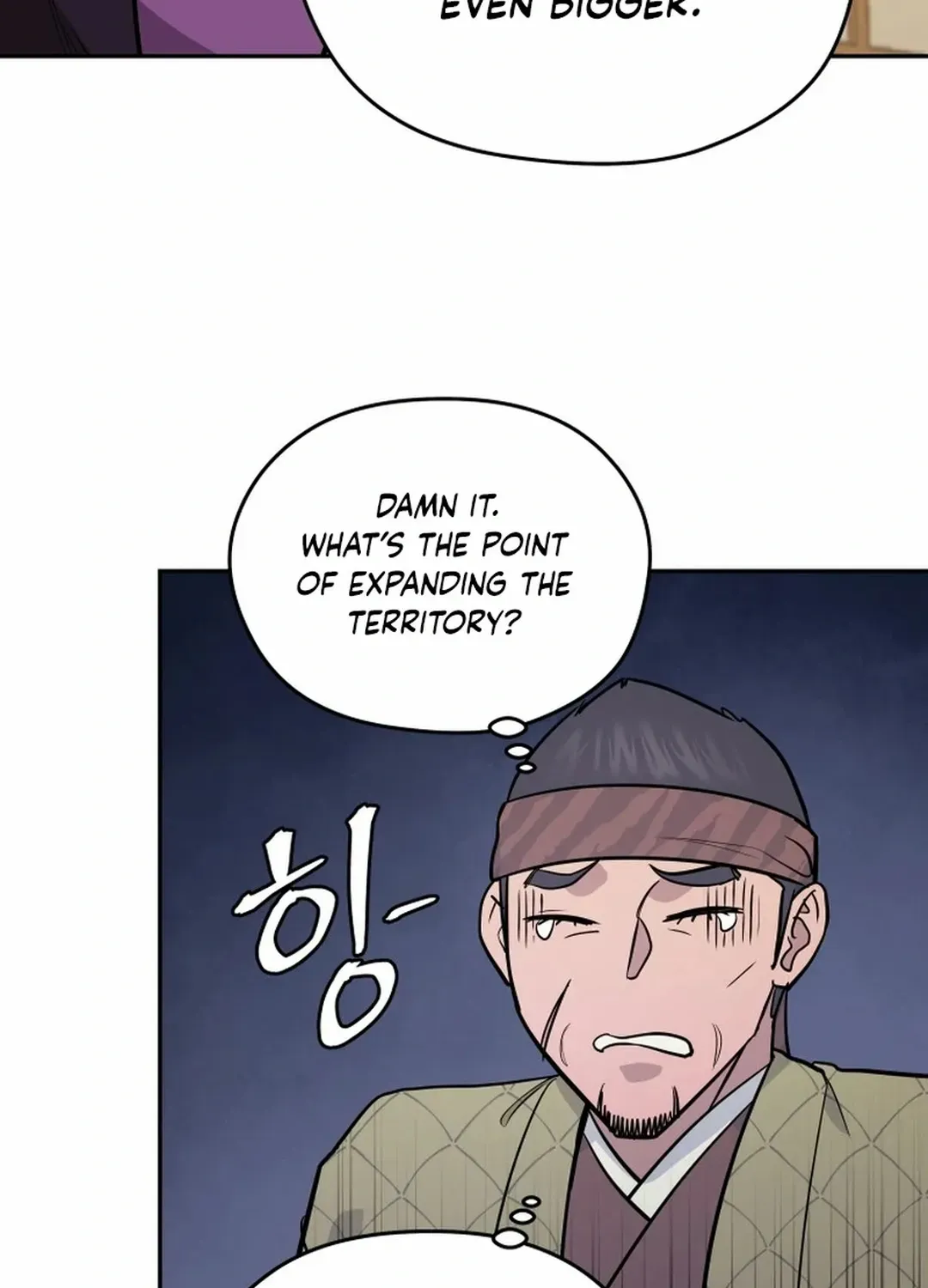 Gwanjeon: Kang Jin Lee Chapter 194 page 111 - 