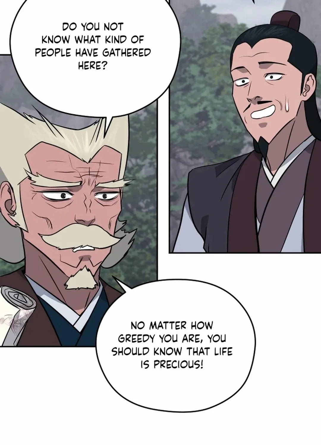 Gwanjeon: Kang Jin Lee Chapter 194 page 17 - 