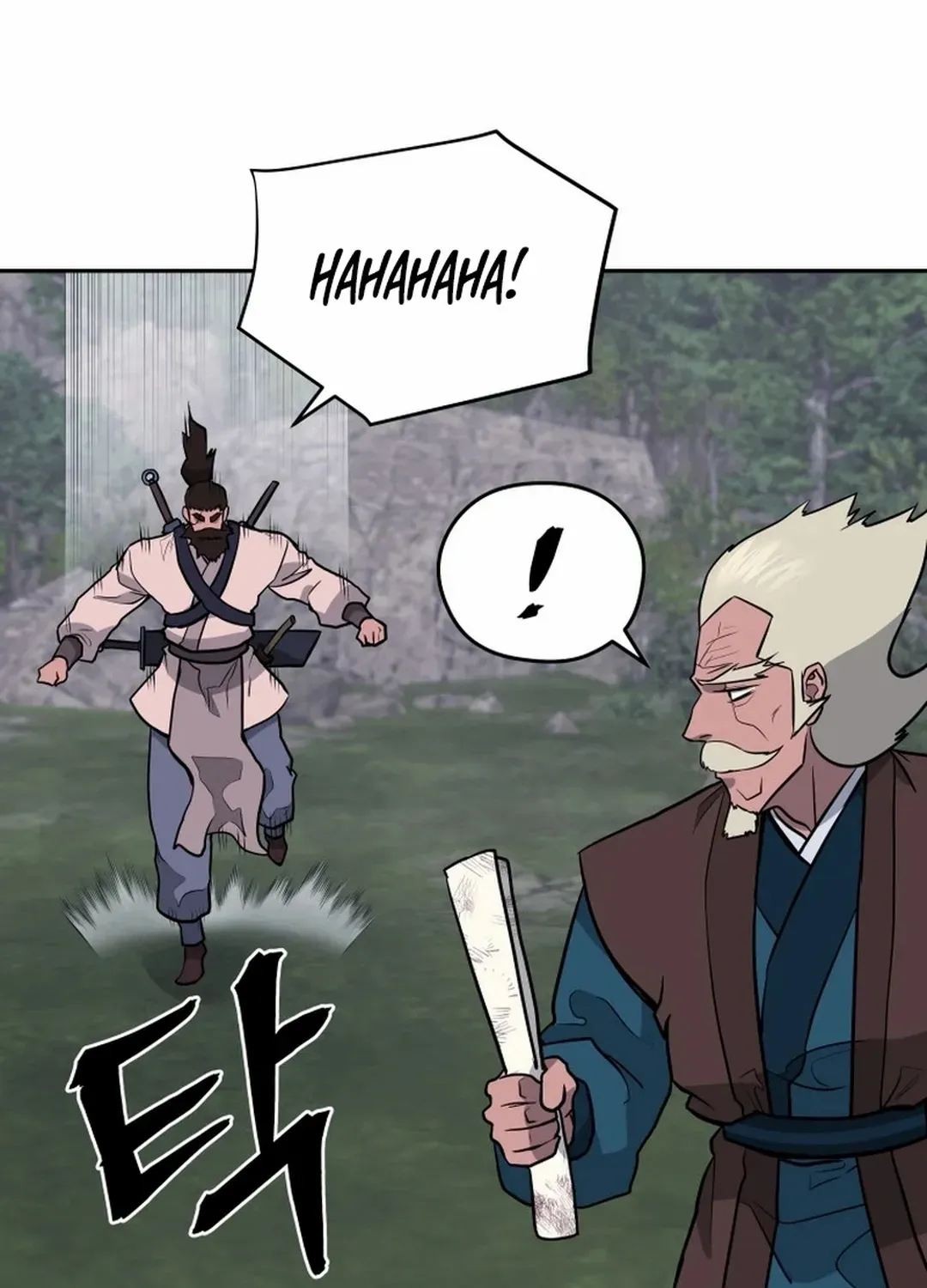 Gwanjeon: Kang Jin Lee Chapter 194 page 20 - 