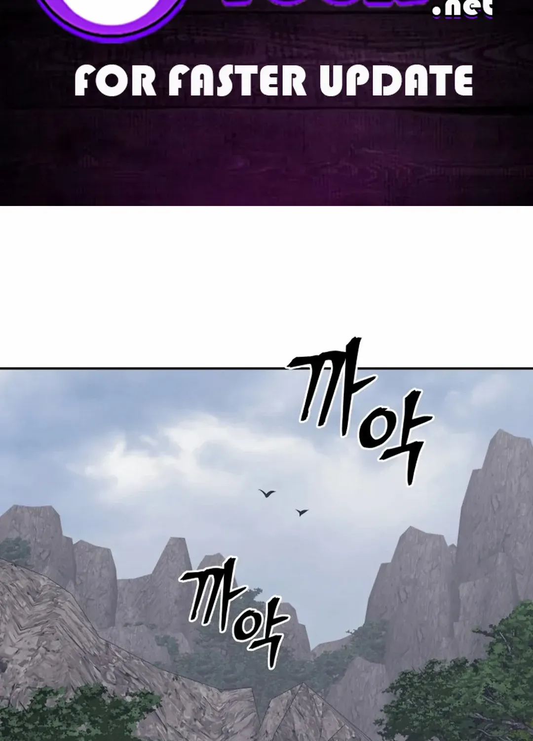 Gwanjeon: Kang Jin Lee Chapter 194 page 3 - 
