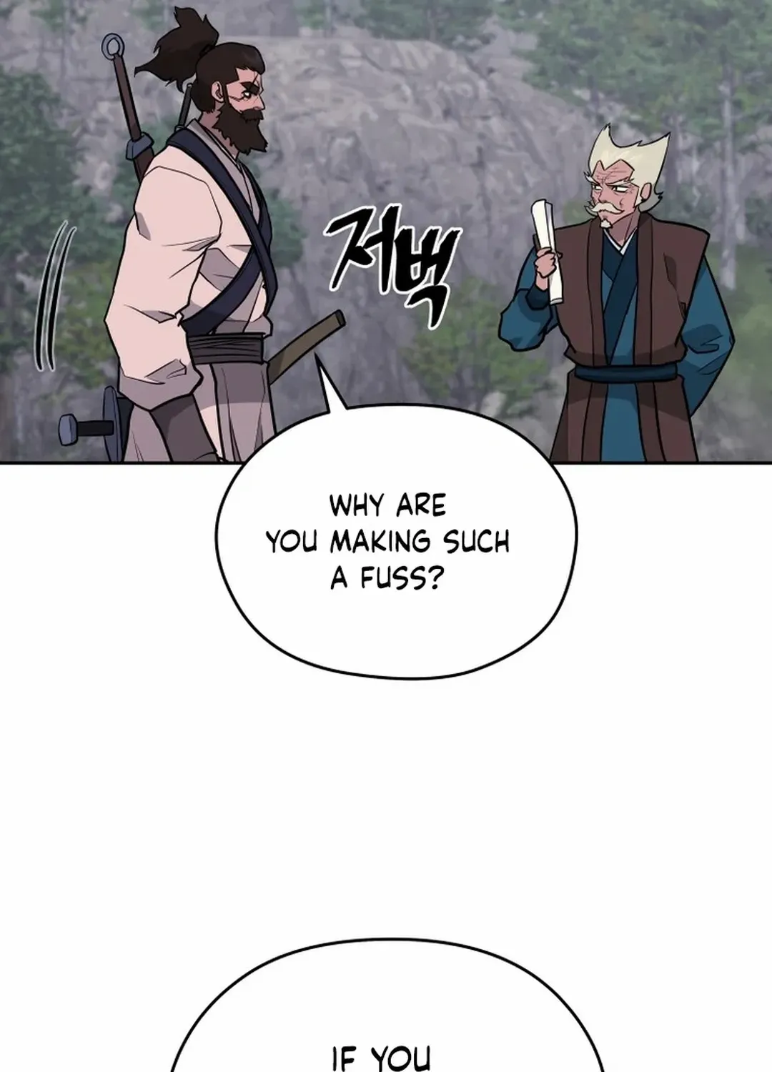 Gwanjeon: Kang Jin Lee Chapter 194 page 24 - 