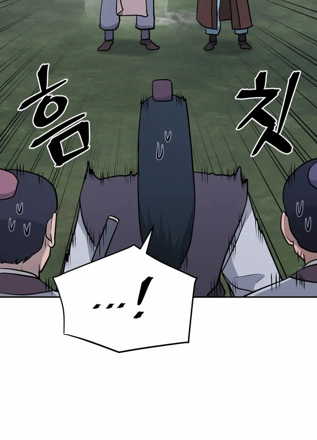 Gwanjeon: Kang Jin Lee Chapter 194 page 30 - 