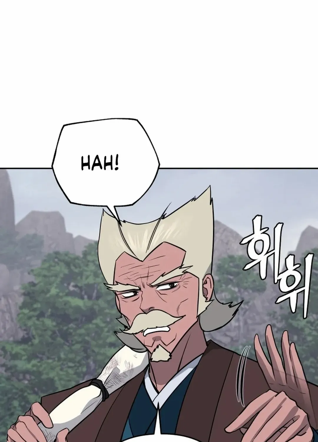 Gwanjeon: Kang Jin Lee Chapter 194 page 31 - 