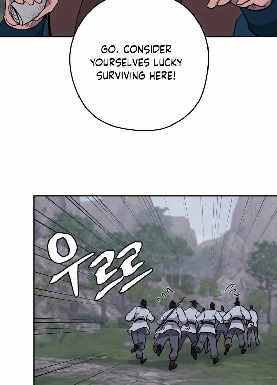 Gwanjeon: Kang Jin Lee Chapter 194 page 32 - 