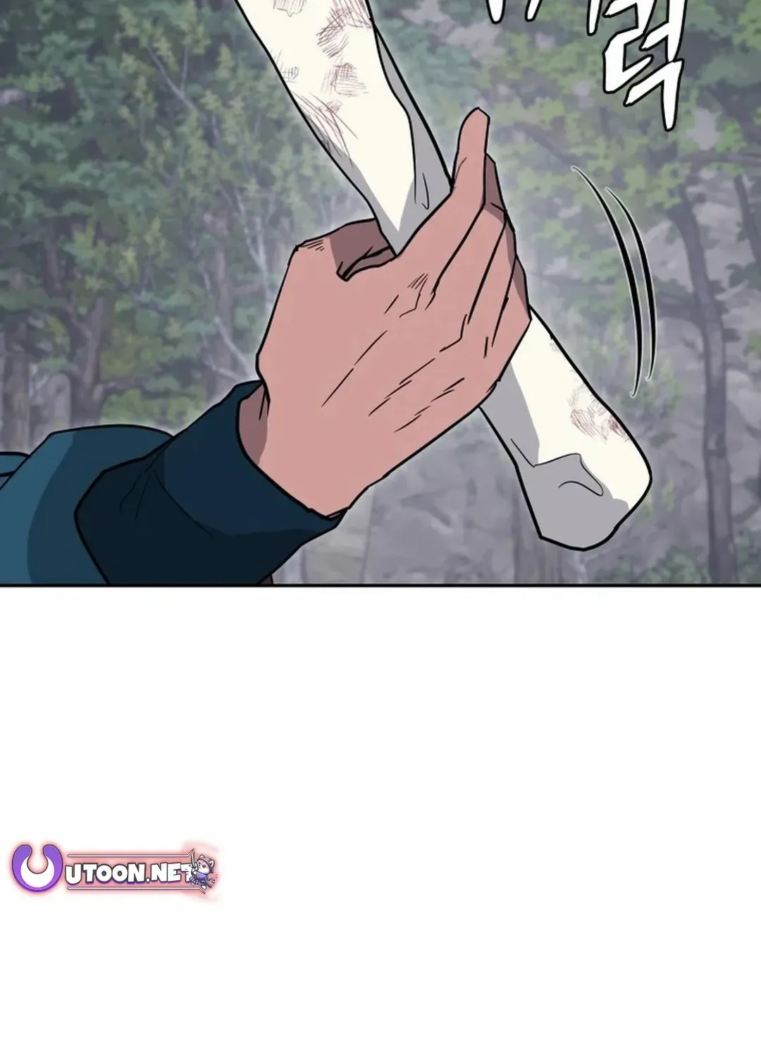 Gwanjeon: Kang Jin Lee Chapter 194 page 5 - 