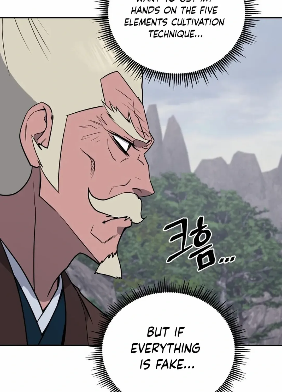 Gwanjeon: Kang Jin Lee Chapter 194 page 42 - 