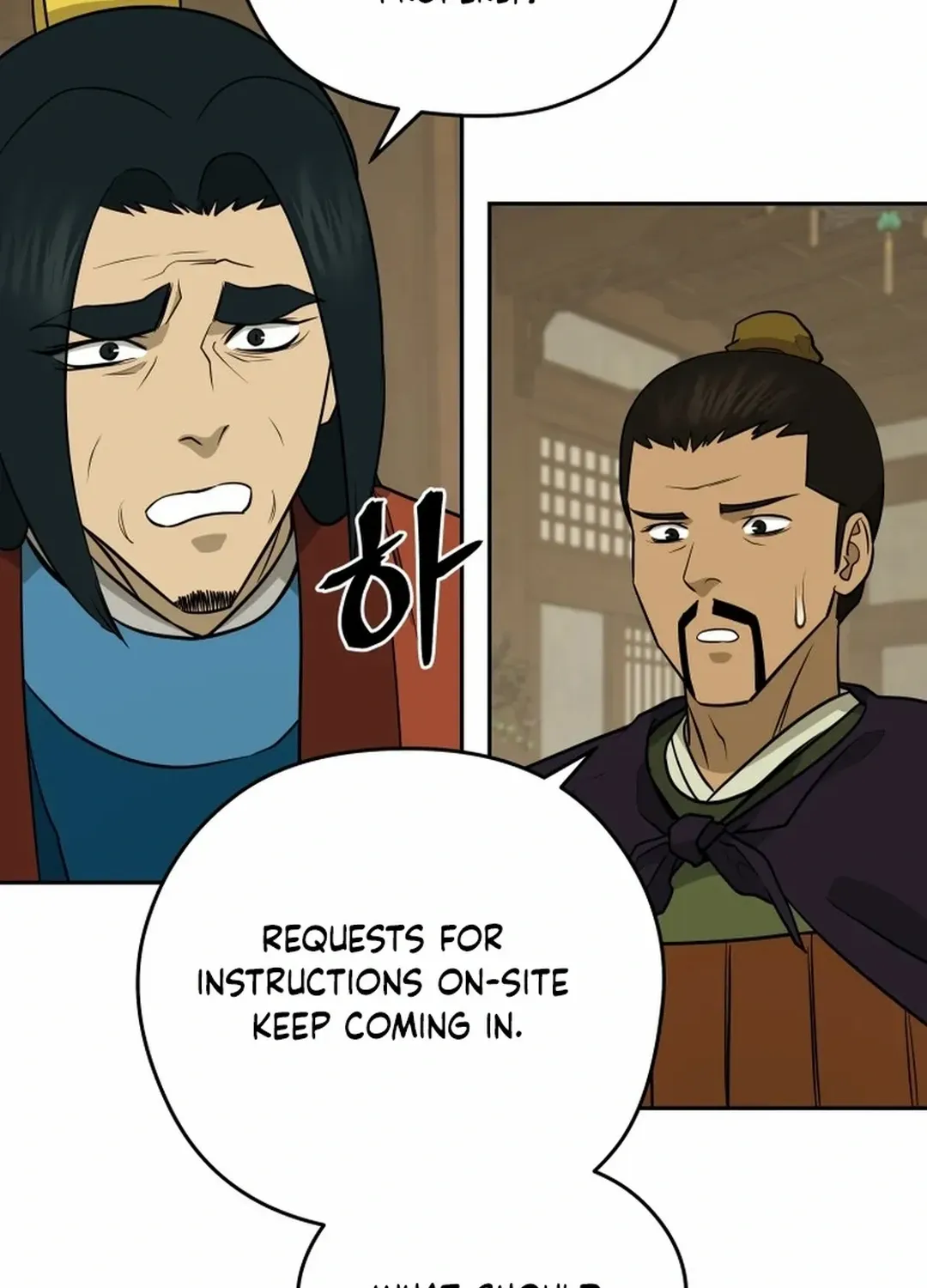 Gwanjeon: Kang Jin Lee Chapter 194 page 49 - 