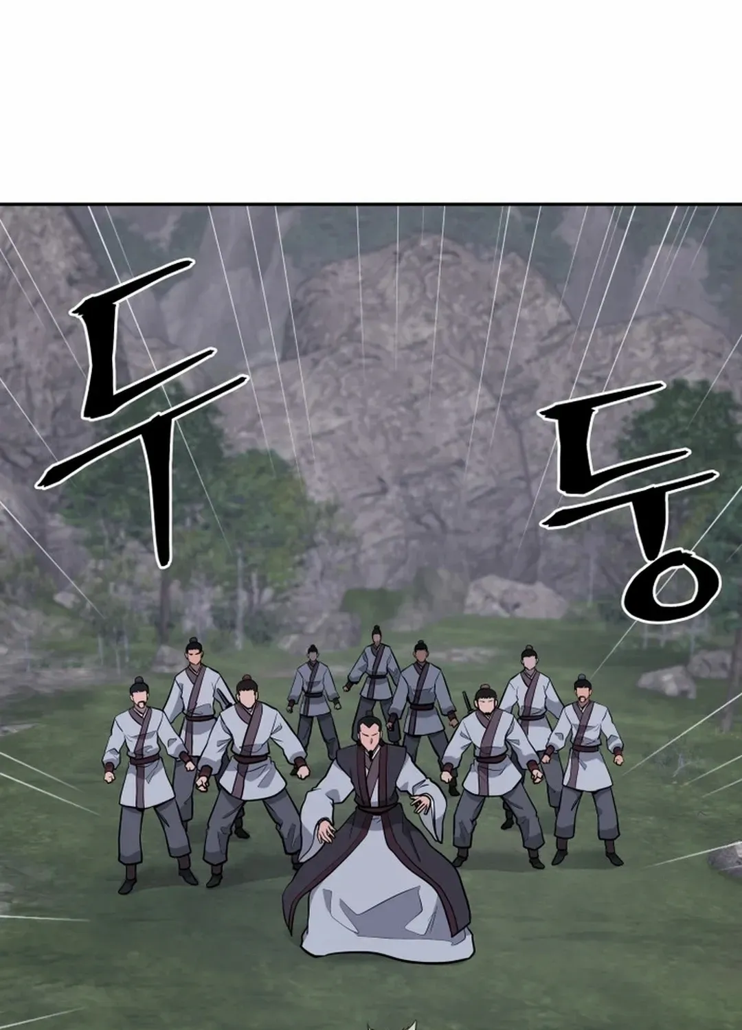 Gwanjeon: Kang Jin Lee Chapter 194 page 6 - 