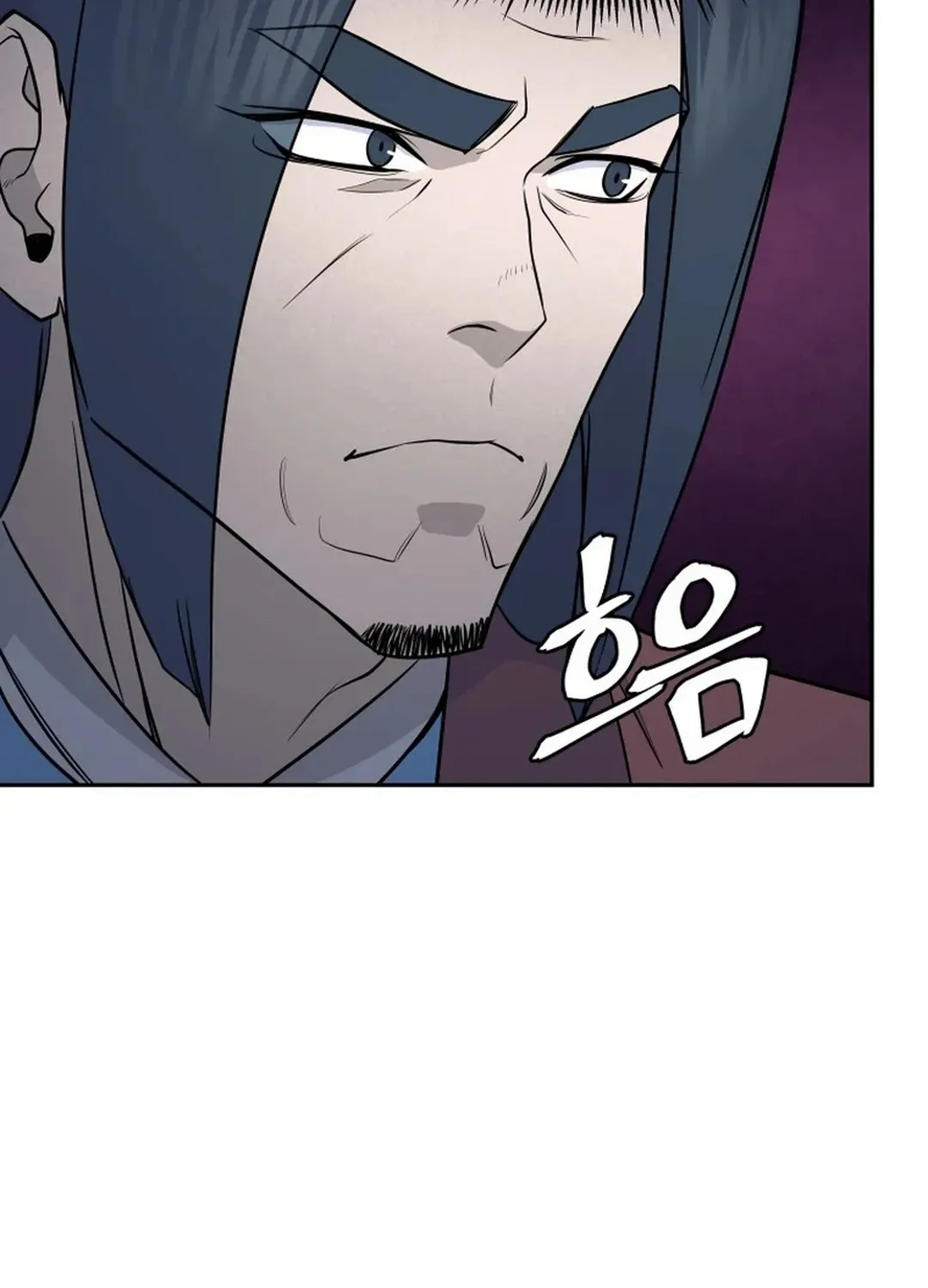 Gwanjeon: Kang Jin Lee Chapter 194 page 51 - 
