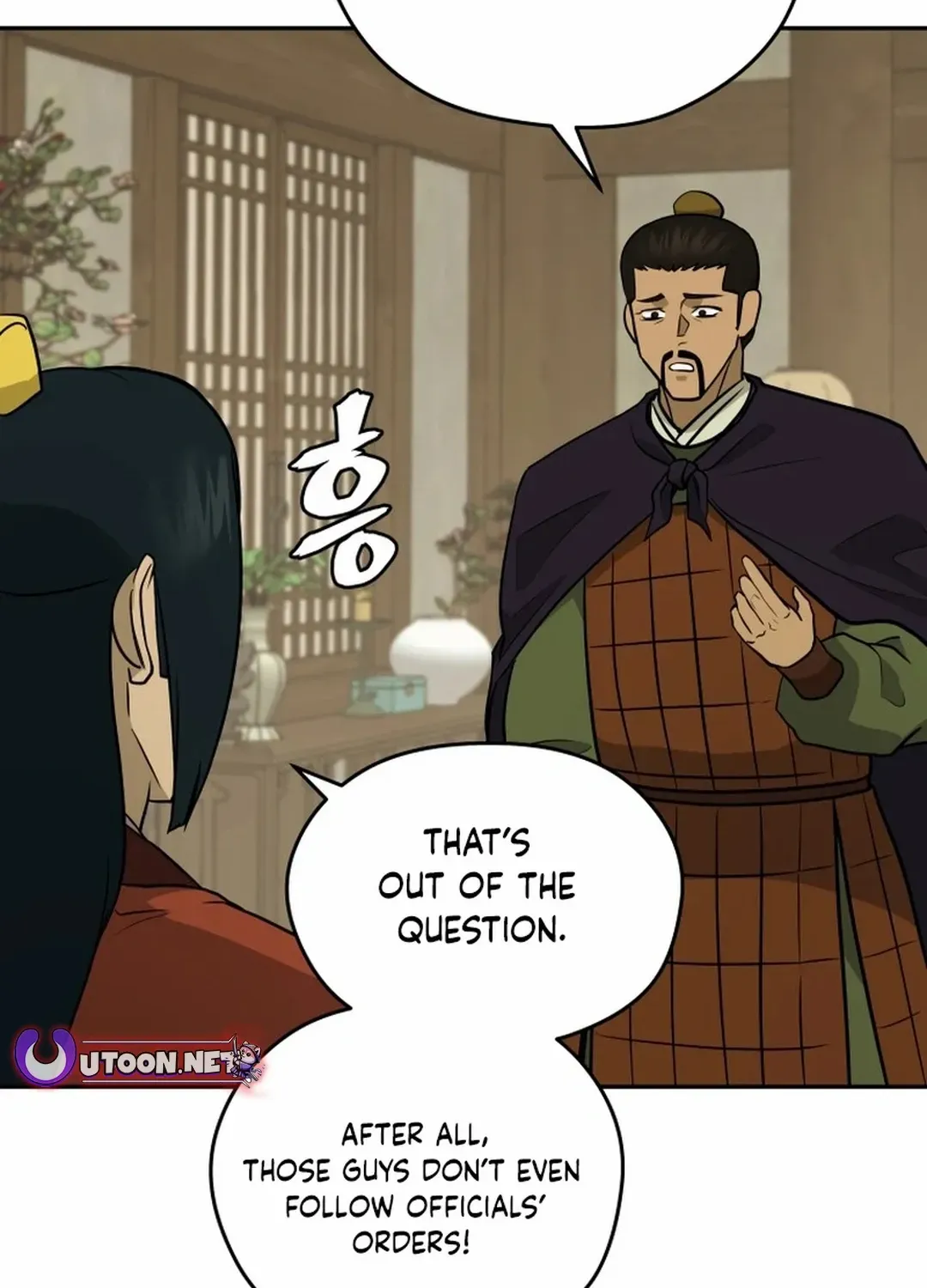 Gwanjeon: Kang Jin Lee Chapter 194 page 54 - 