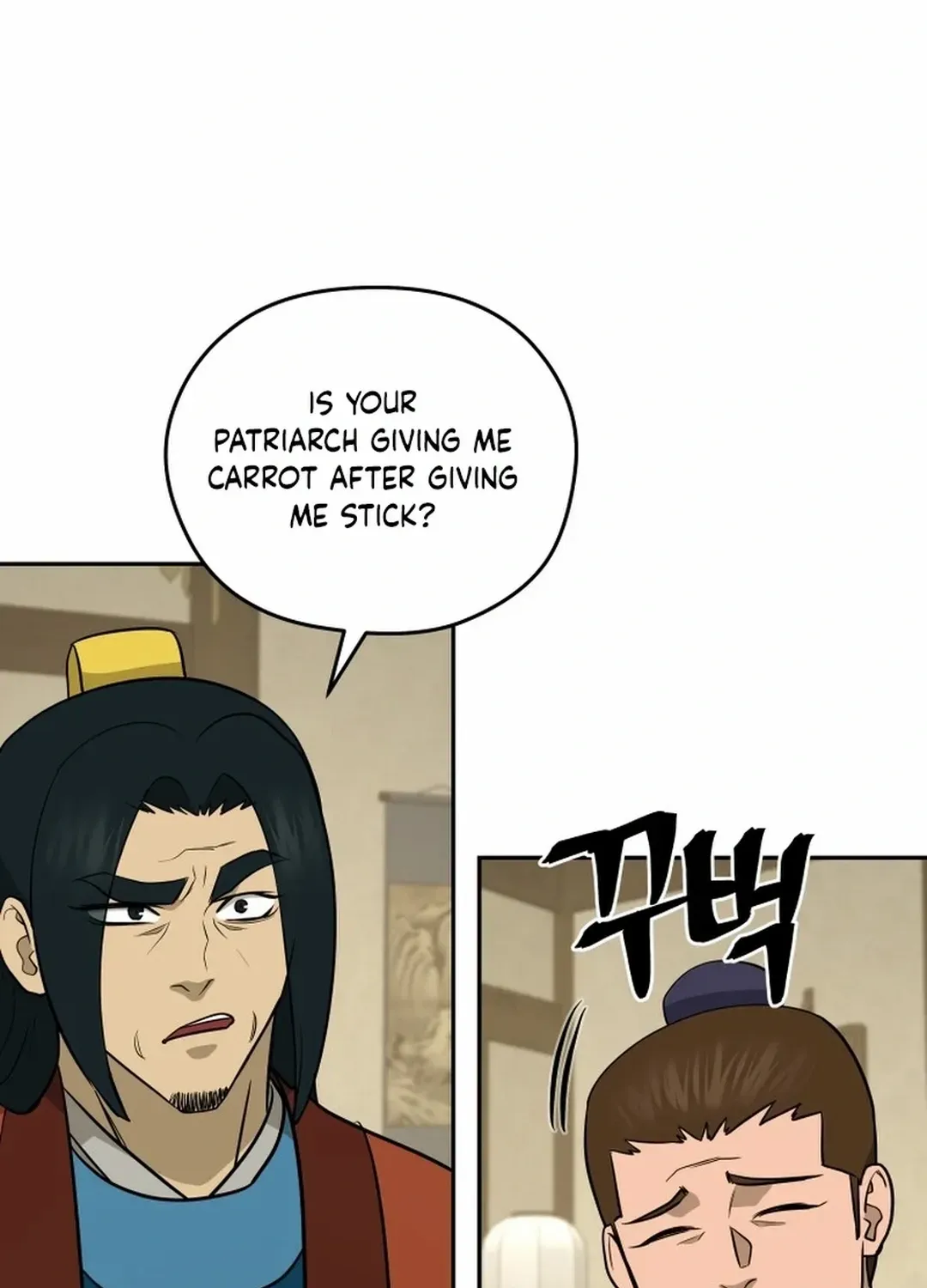 Gwanjeon: Kang Jin Lee Chapter 194 page 63 - 