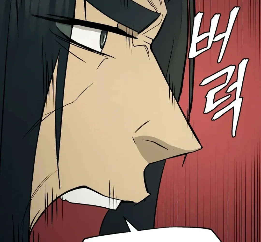 Gwanjeon: Kang Jin Lee Chapter 194 page 71 - 