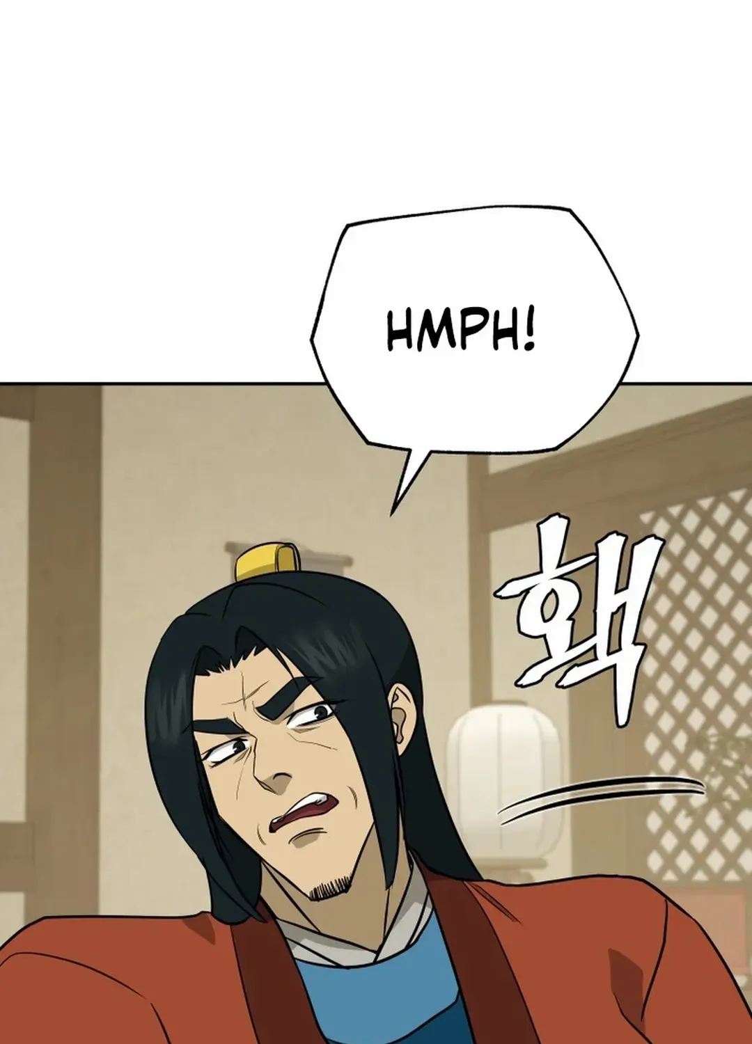 Gwanjeon: Kang Jin Lee Chapter 194 page 74 - 