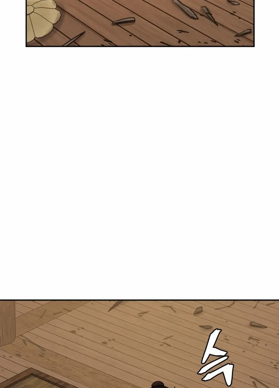 Gwanjeon: Kang Jin Lee Chapter 194 page 79 - 
