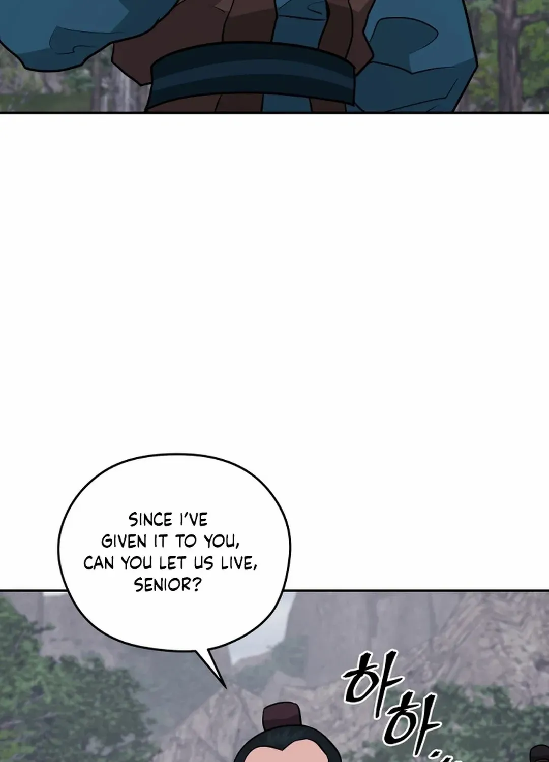 Gwanjeon: Kang Jin Lee Chapter 194 page 9 - 