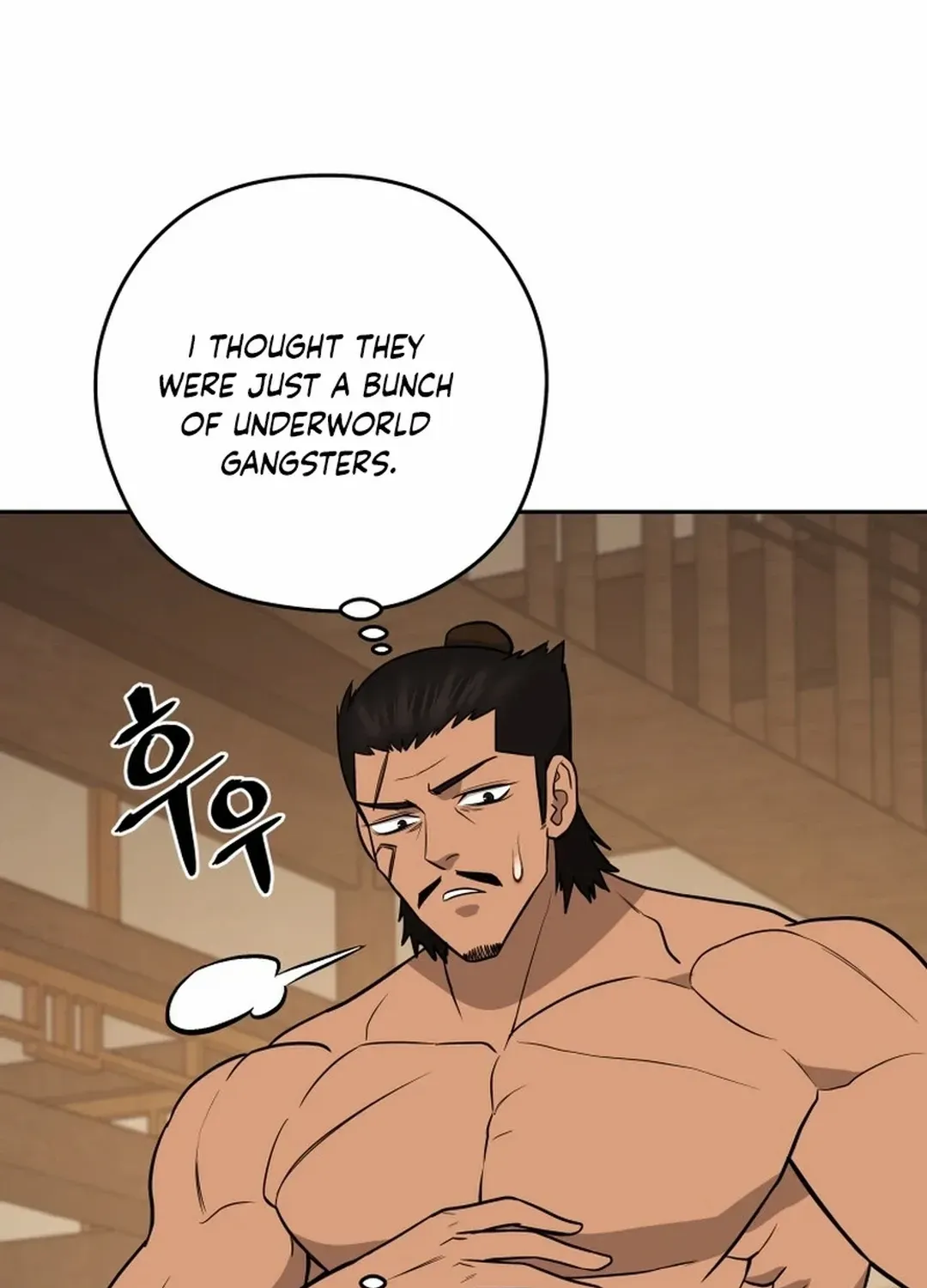 Gwanjeon: Kang Jin Lee Chapter 194 page 81 - 