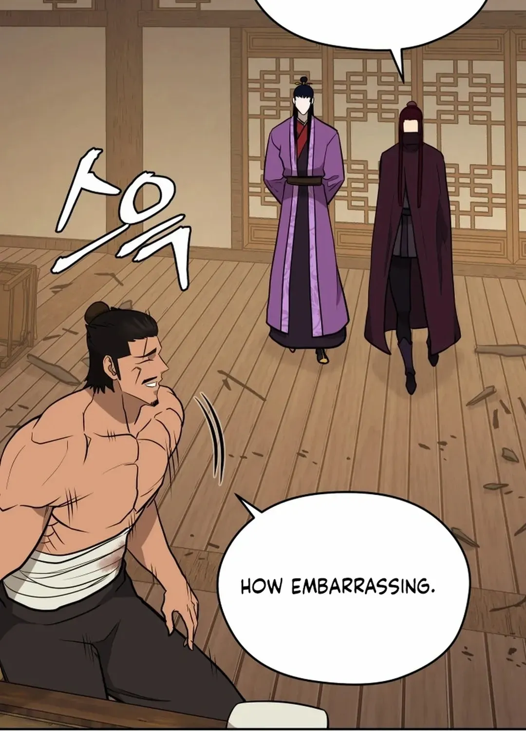 Gwanjeon: Kang Jin Lee Chapter 194 page 83 - 