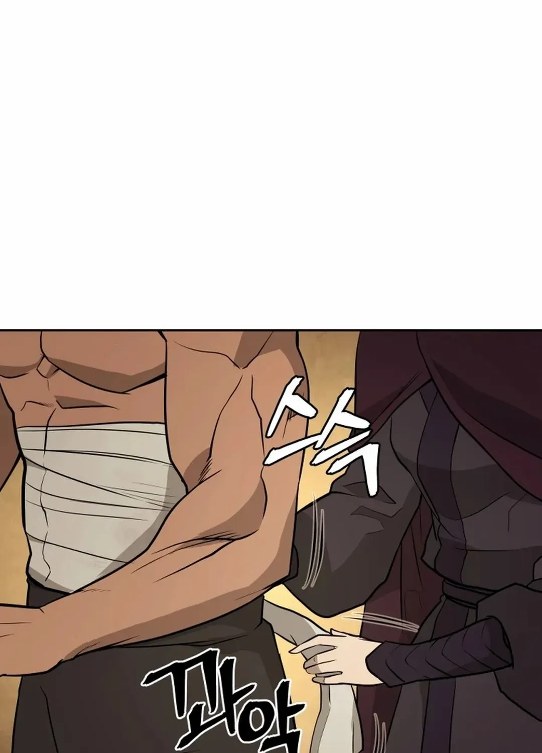 Gwanjeon: Kang Jin Lee Chapter 194 page 86 - 