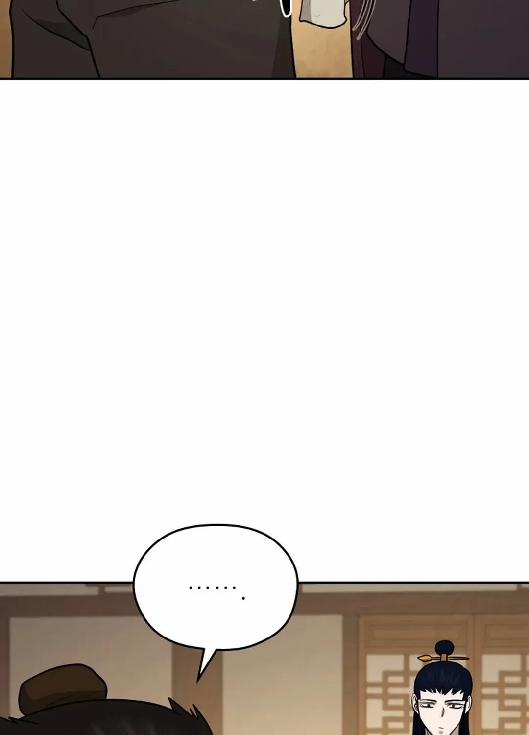 Gwanjeon: Kang Jin Lee Chapter 194 page 87 - 