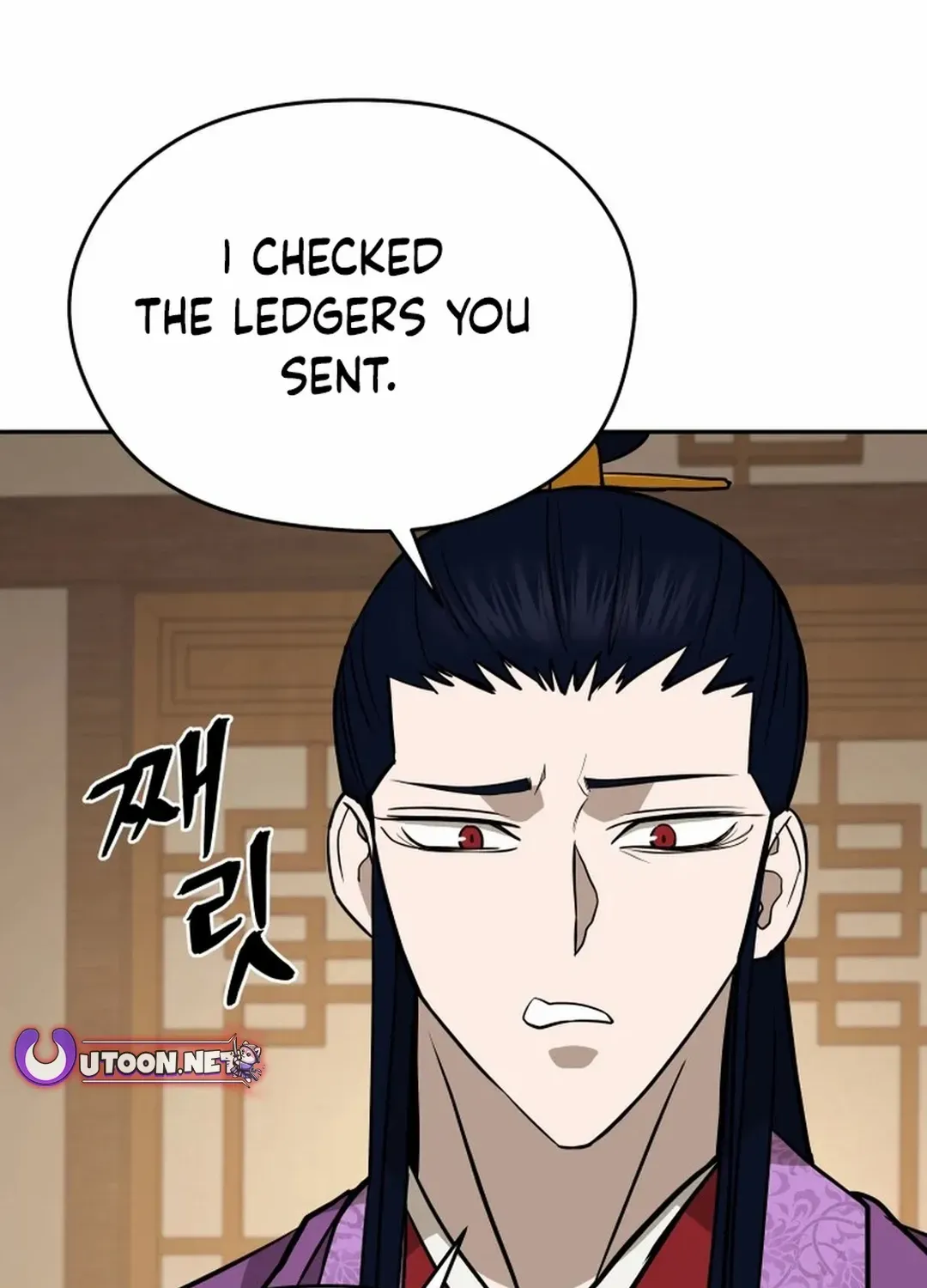Gwanjeon: Kang Jin Lee Chapter 194 page 89 - 
