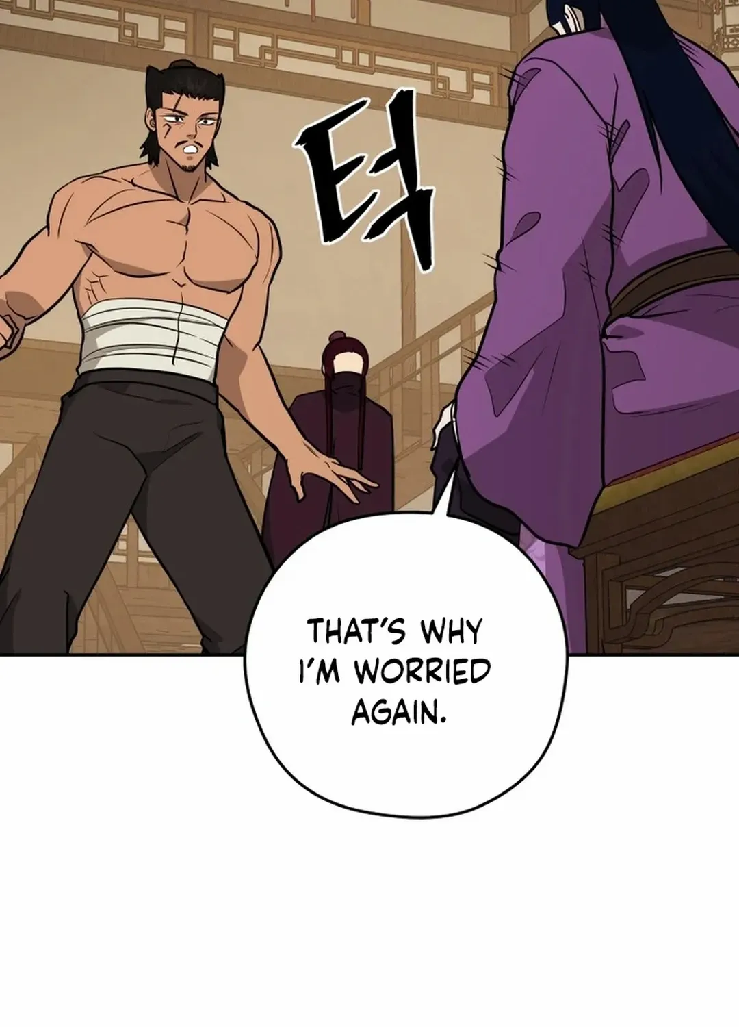 Gwanjeon: Kang Jin Lee Chapter 194 page 91 - 