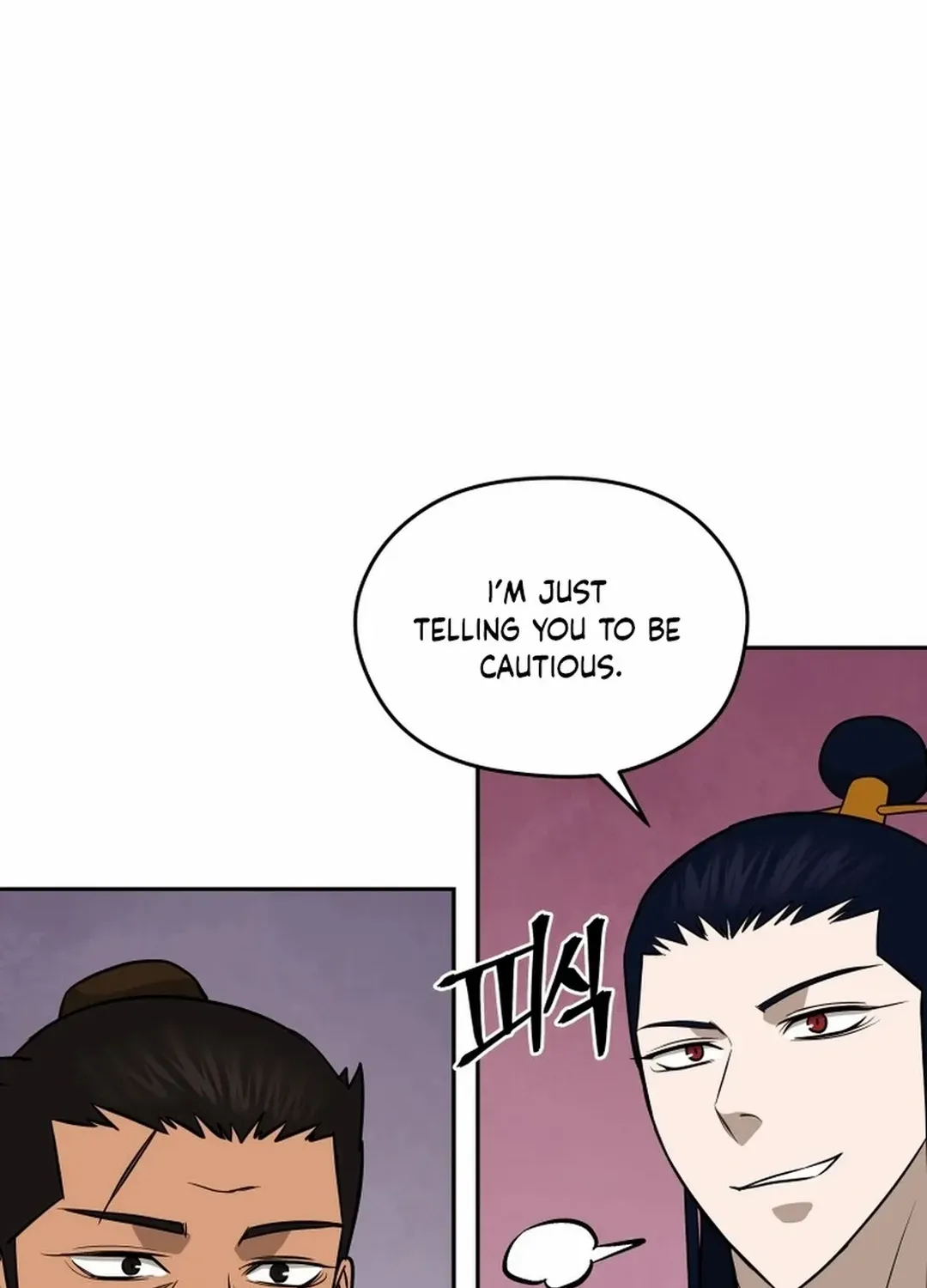 Gwanjeon: Kang Jin Lee Chapter 194 page 94 - 