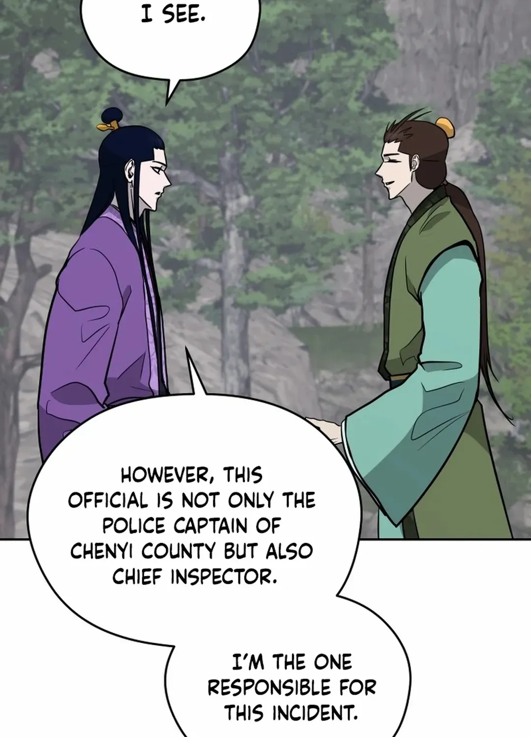 Gwanjeon: Kang Jin Lee Chapter 195 page 107 - 