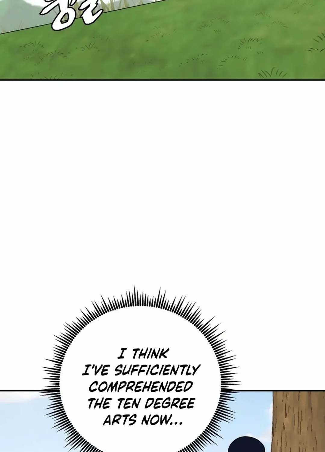 Gwanjeon: Kang Jin Lee Chapter 195 page 12 - 