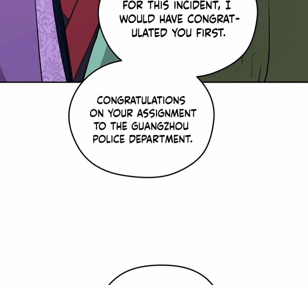 Gwanjeon: Kang Jin Lee Chapter 195 page 112 - 