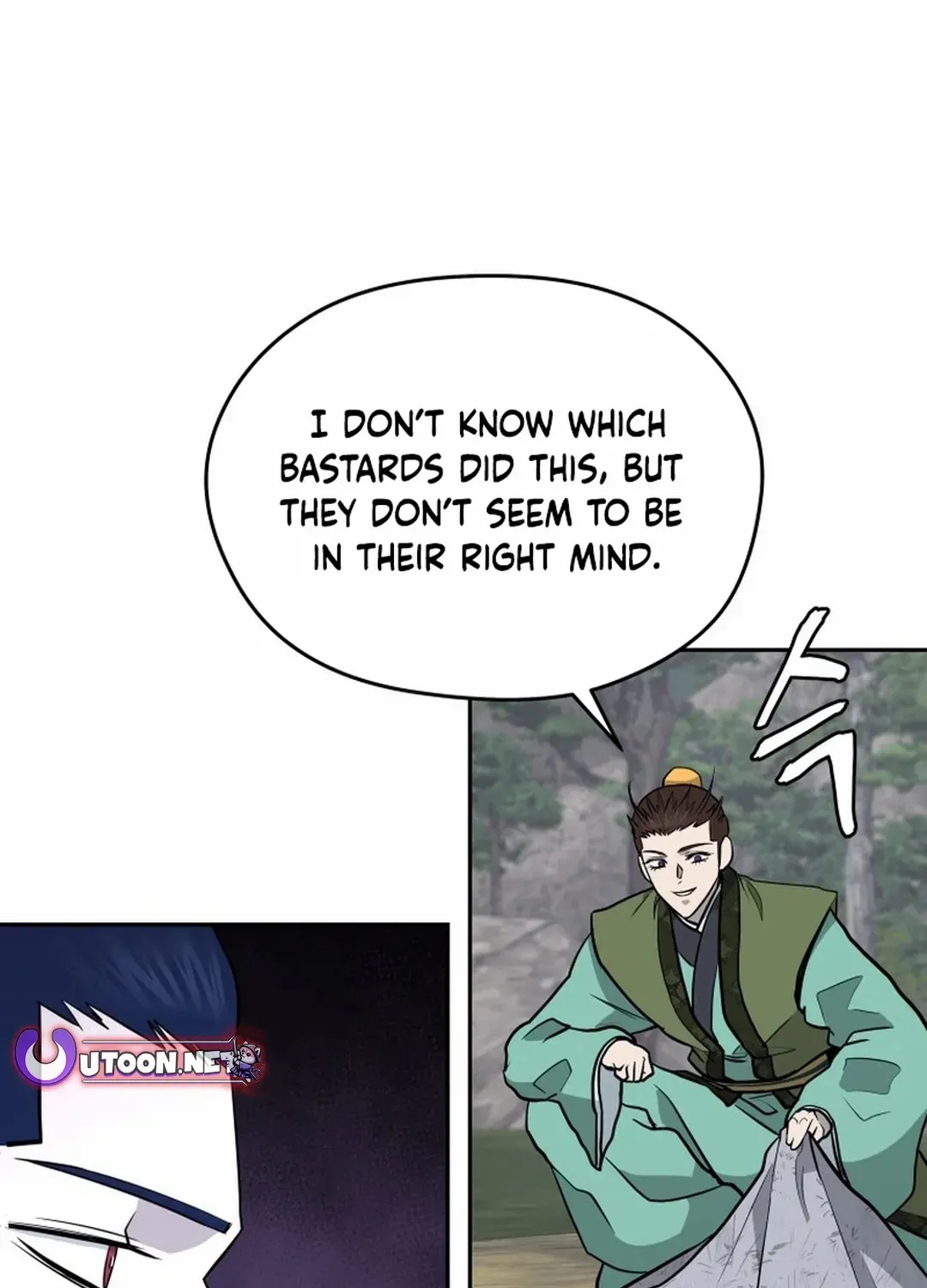 Gwanjeon: Kang Jin Lee Chapter 195 page 116 - 