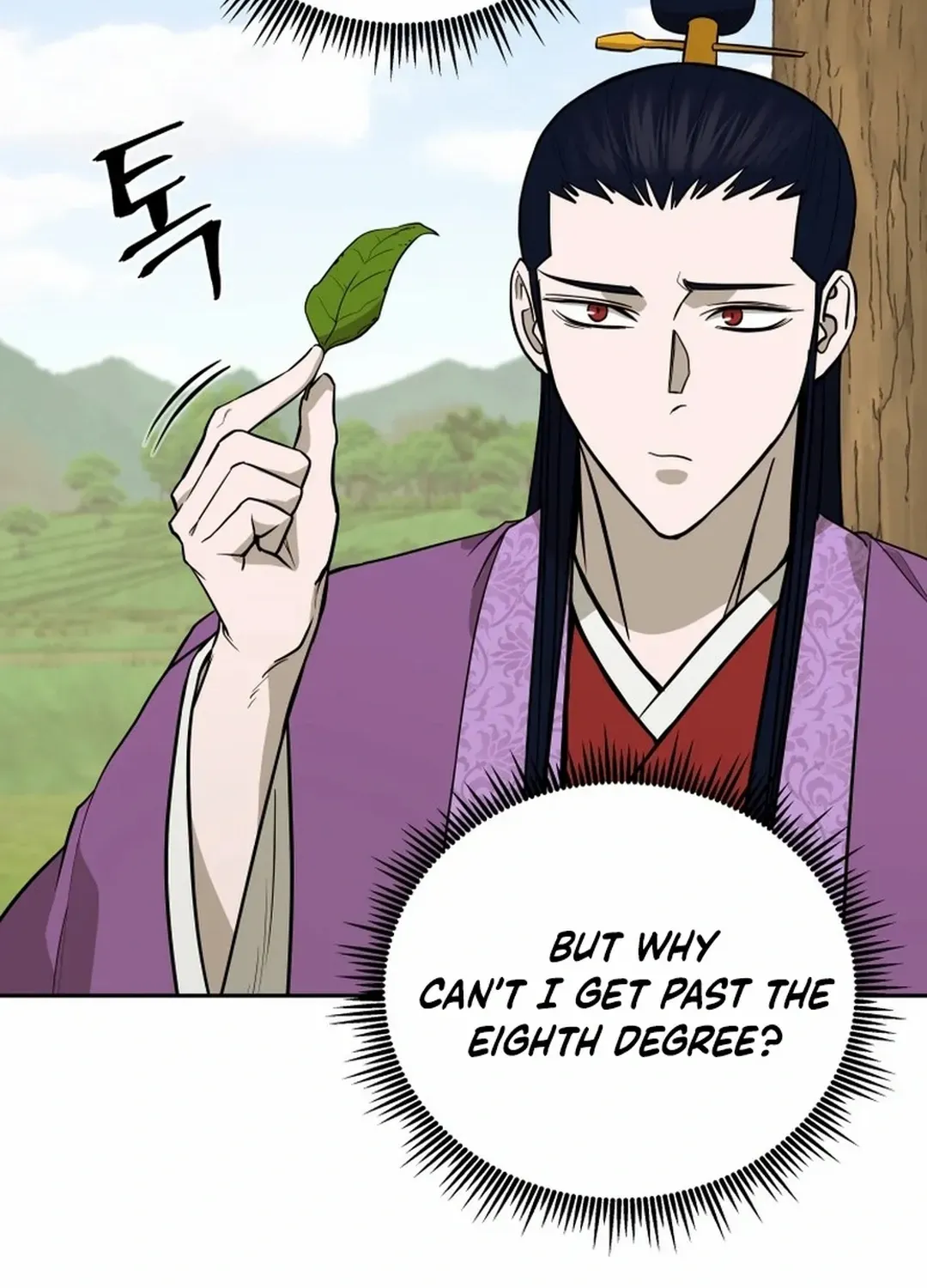 Gwanjeon: Kang Jin Lee Chapter 195 page 13 - 