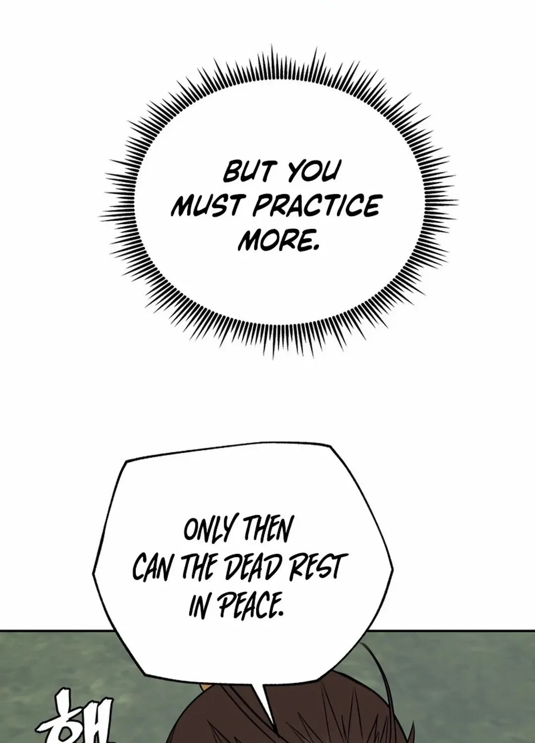 Gwanjeon: Kang Jin Lee Chapter 195 page 122 - 