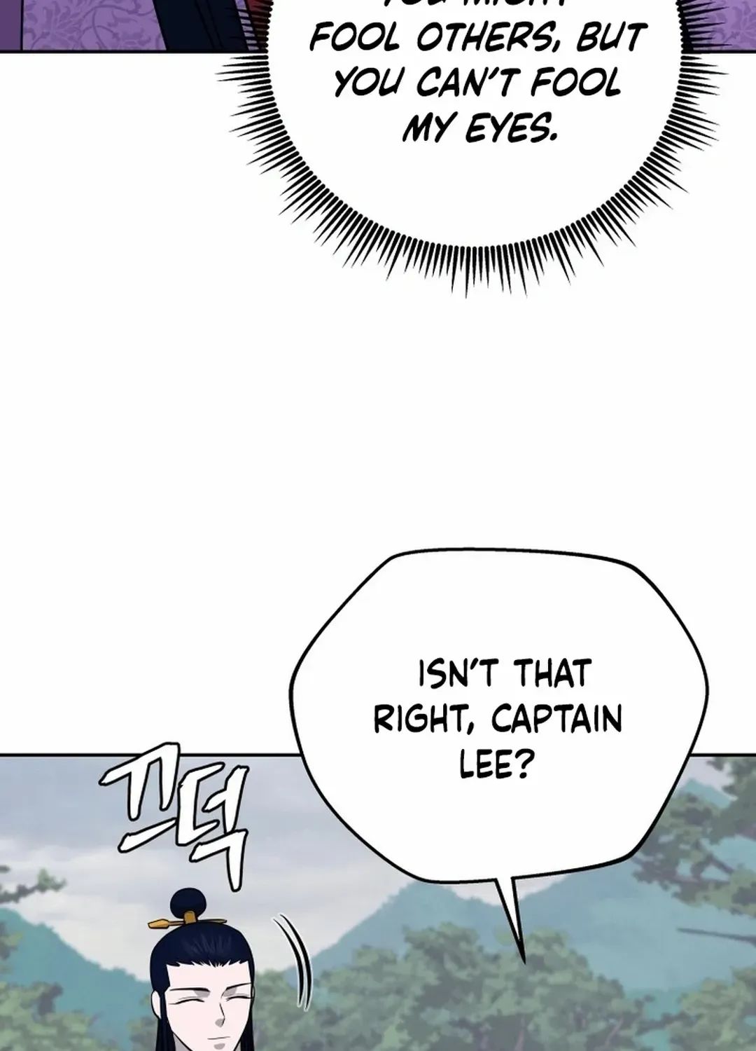 Gwanjeon: Kang Jin Lee Chapter 195 page 125 - 
