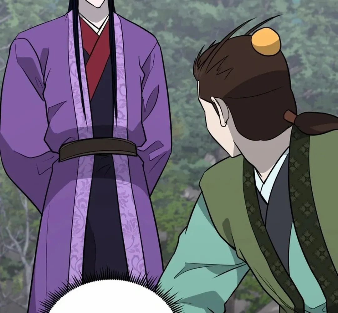 Gwanjeon: Kang Jin Lee Chapter 195 page 126 - 
