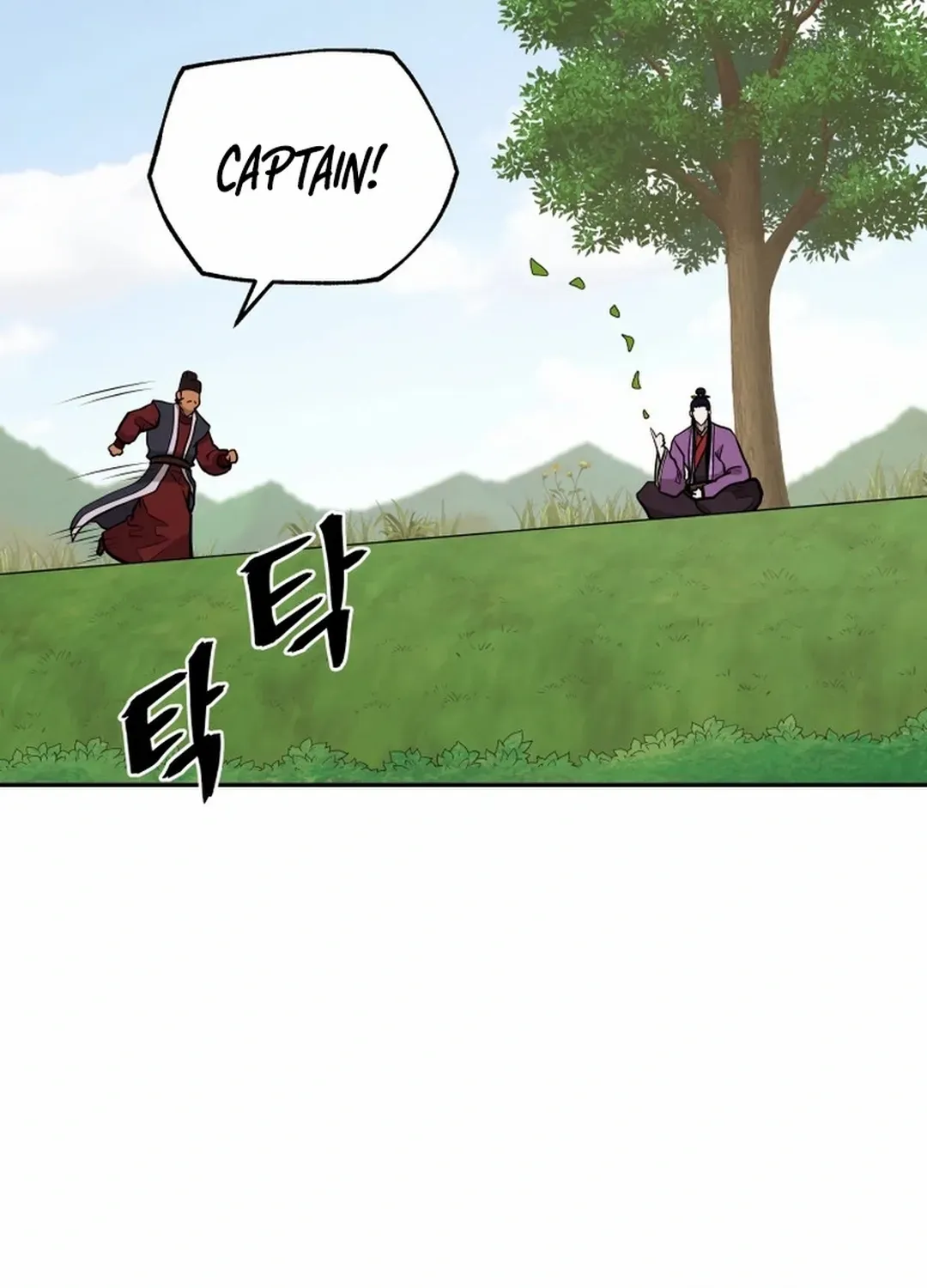 Gwanjeon: Kang Jin Lee Chapter 195 page 15 - 