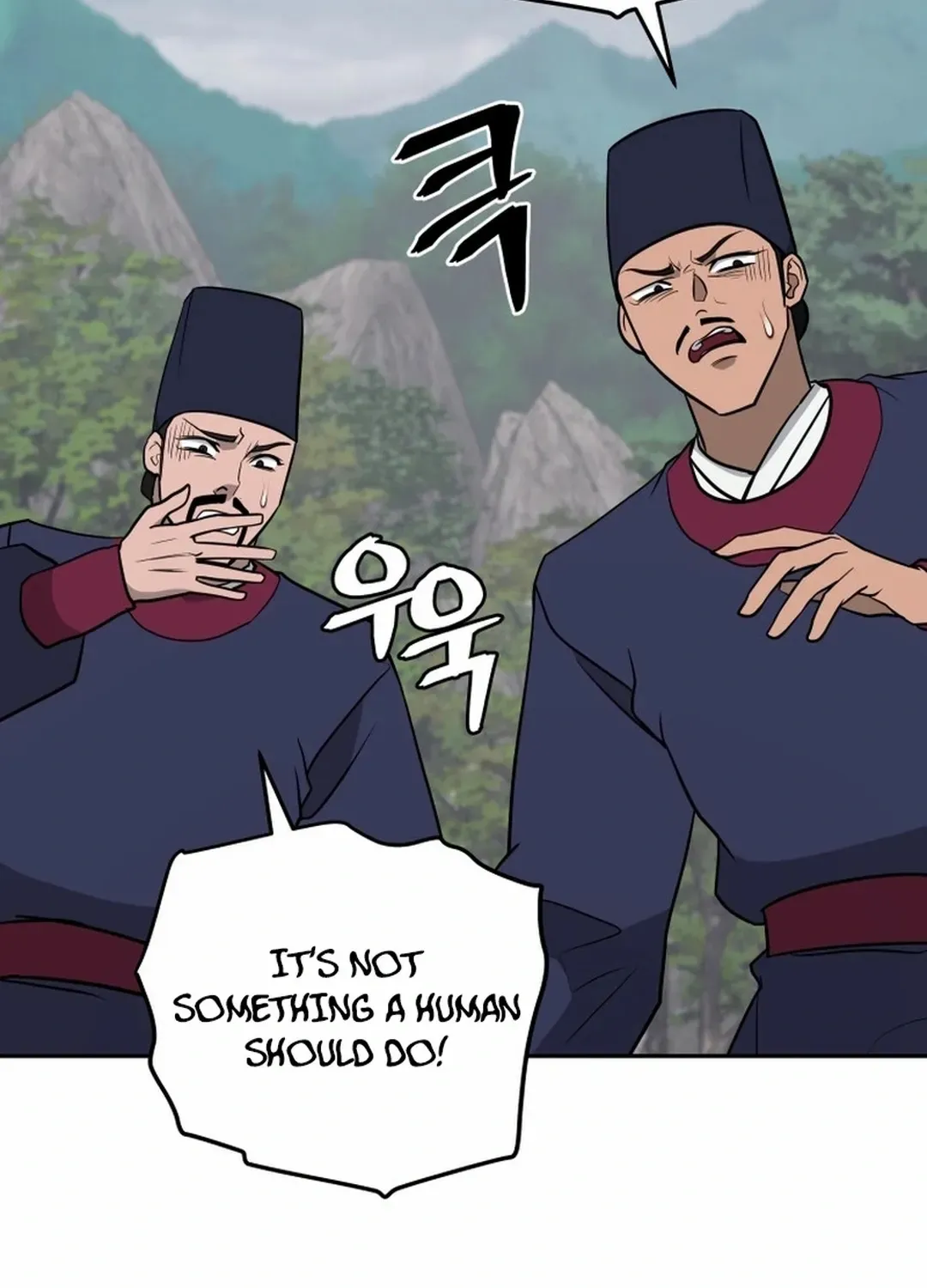 Gwanjeon: Kang Jin Lee Chapter 195 page 22 - 