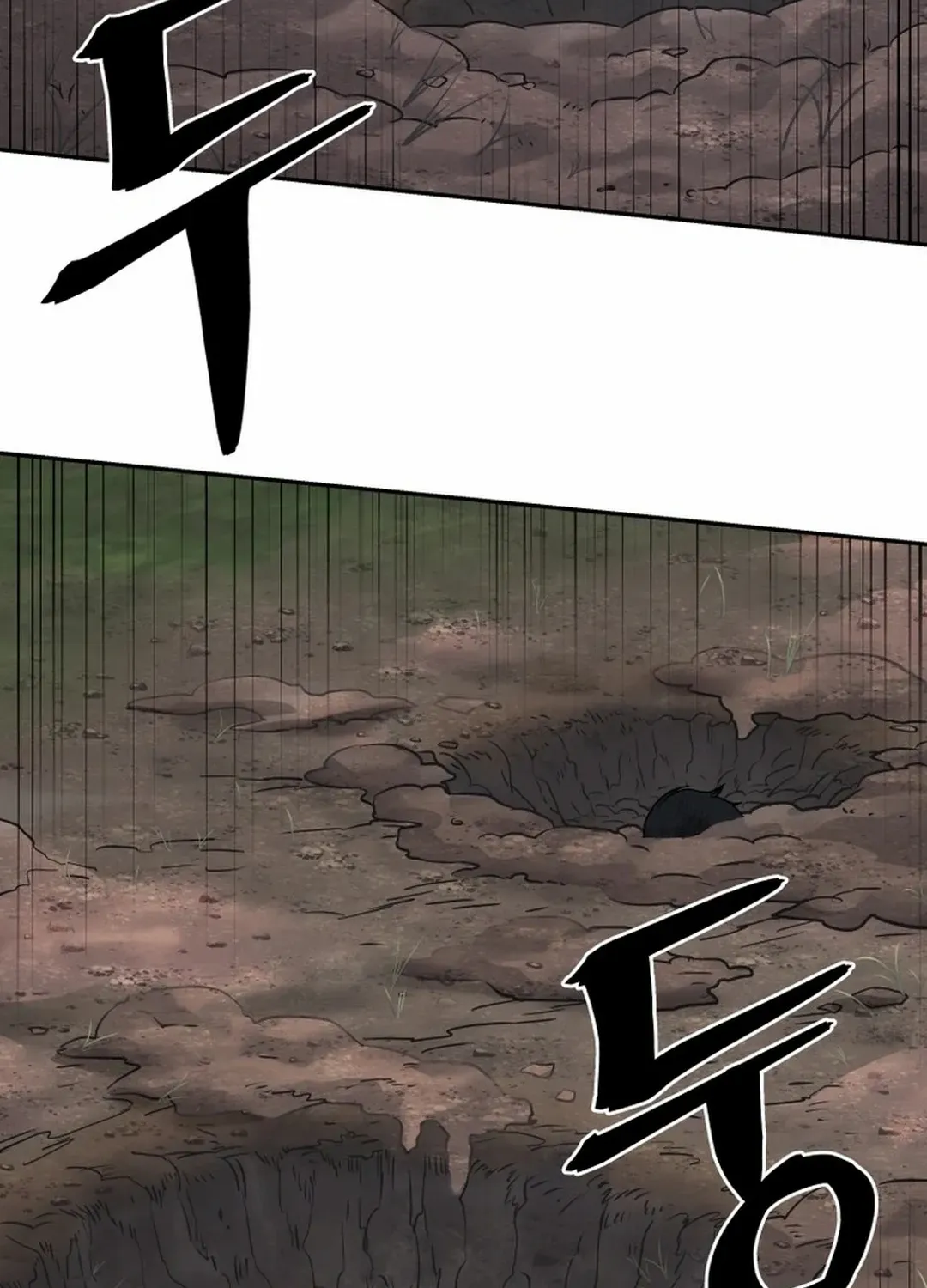 Gwanjeon: Kang Jin Lee Chapter 195 page 32 - 