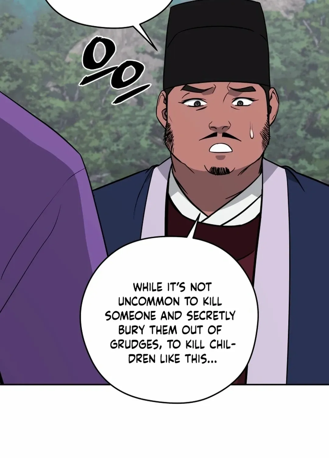 Gwanjeon: Kang Jin Lee Chapter 195 page 36 - 
