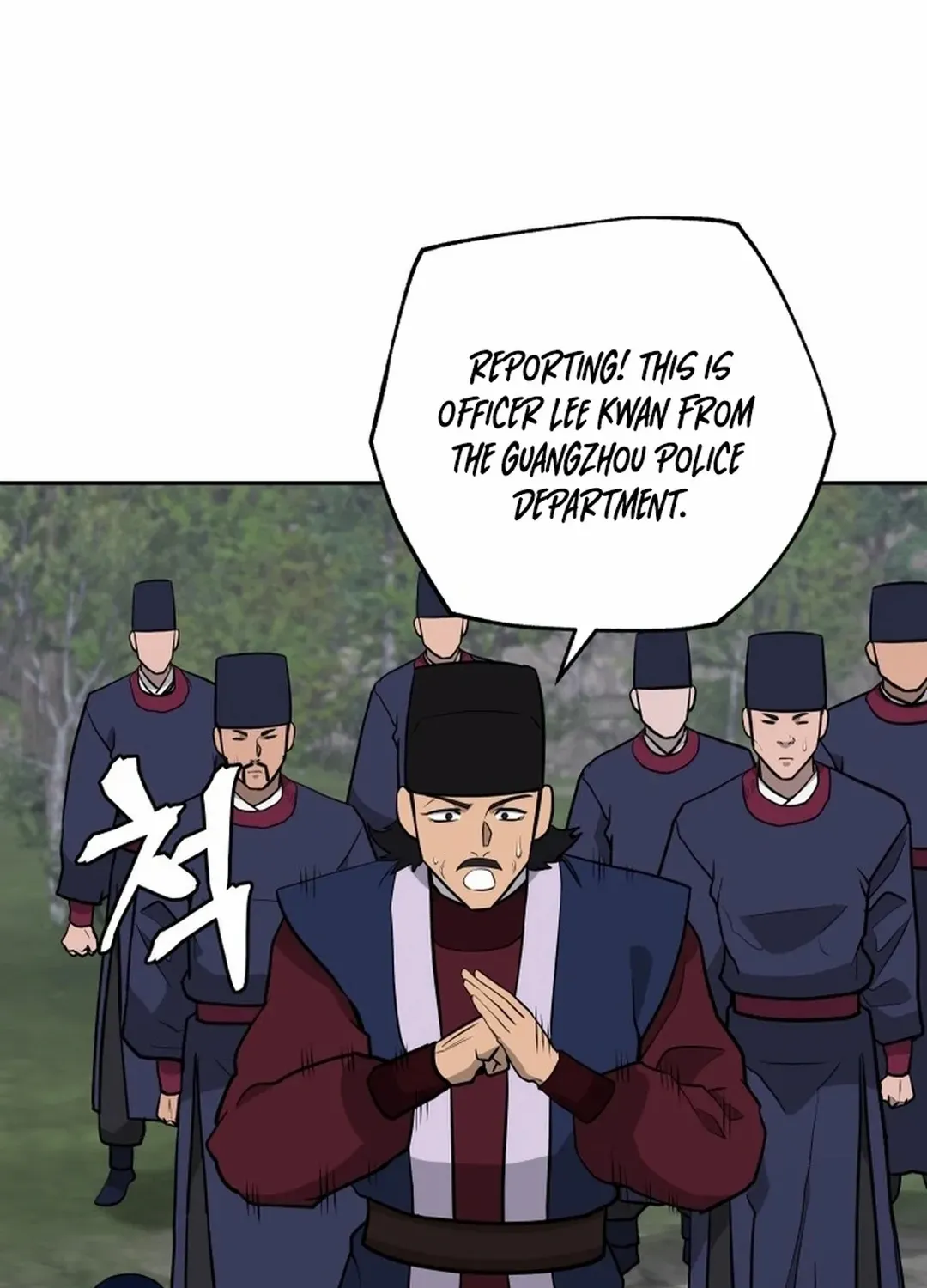 Gwanjeon: Kang Jin Lee Chapter 195 page 44 - 
