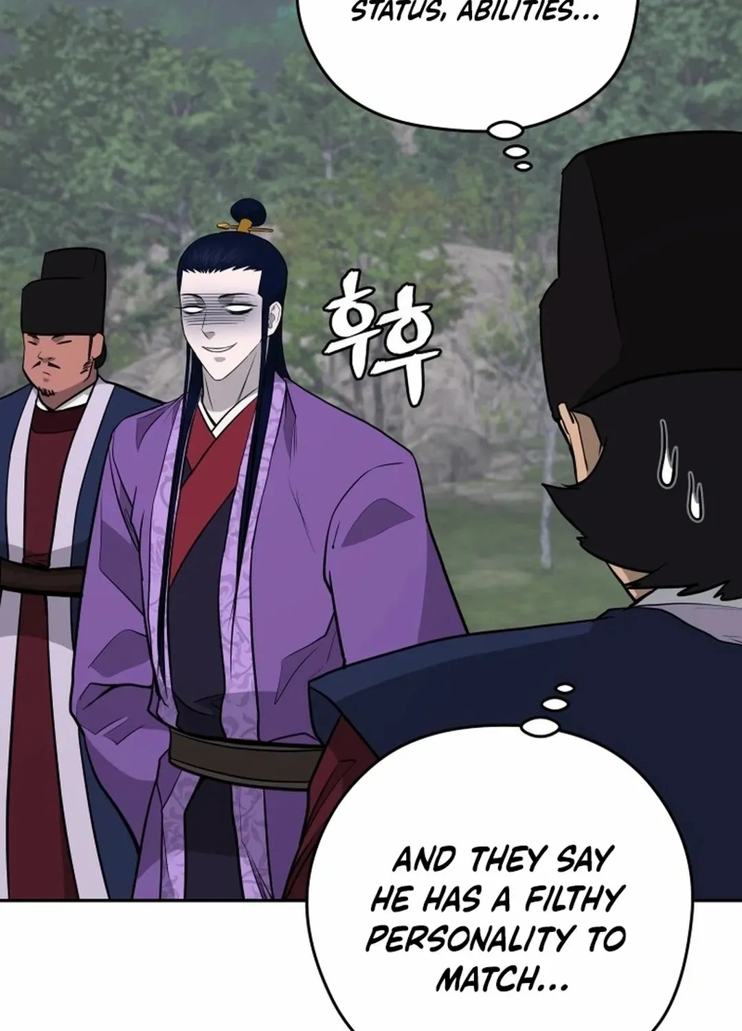 Gwanjeon: Kang Jin Lee Chapter 195 page 50 - 