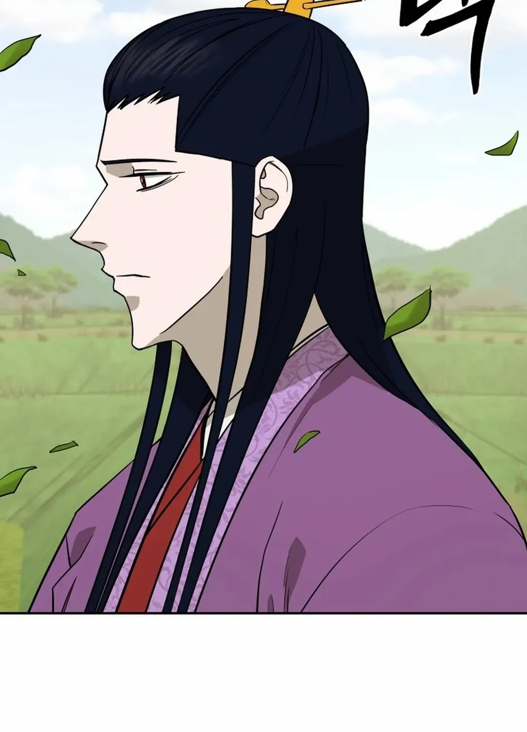 Gwanjeon: Kang Jin Lee Chapter 195 page 6 - 