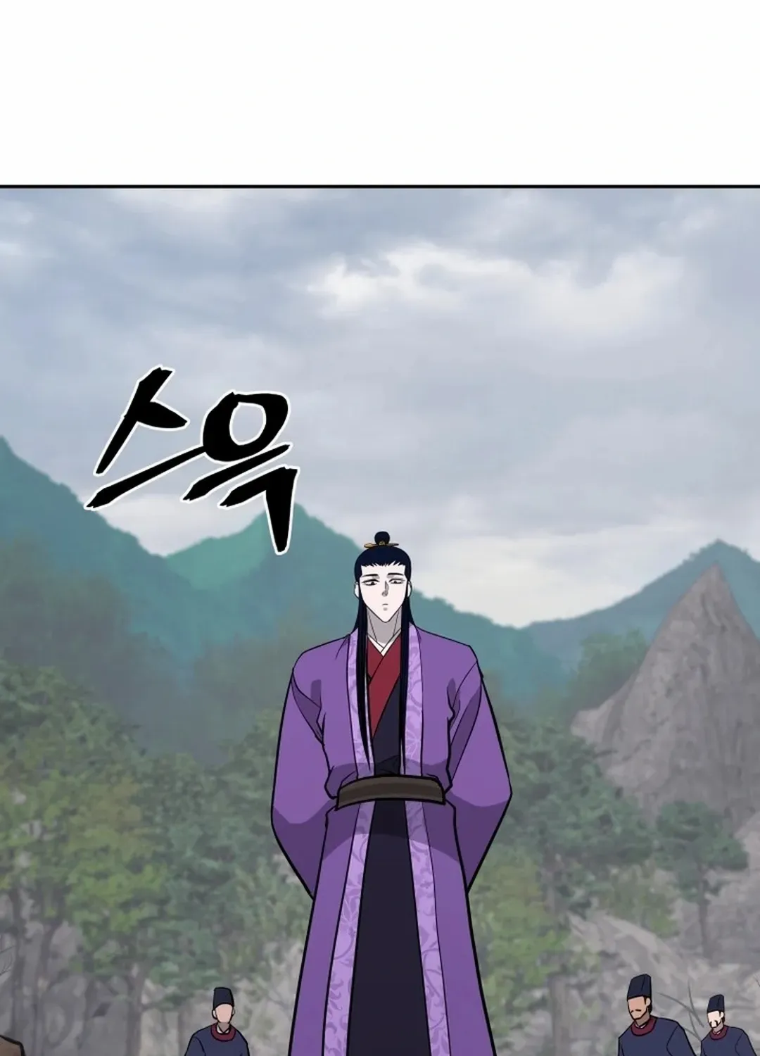 Gwanjeon: Kang Jin Lee Chapter 195 page 58 - 