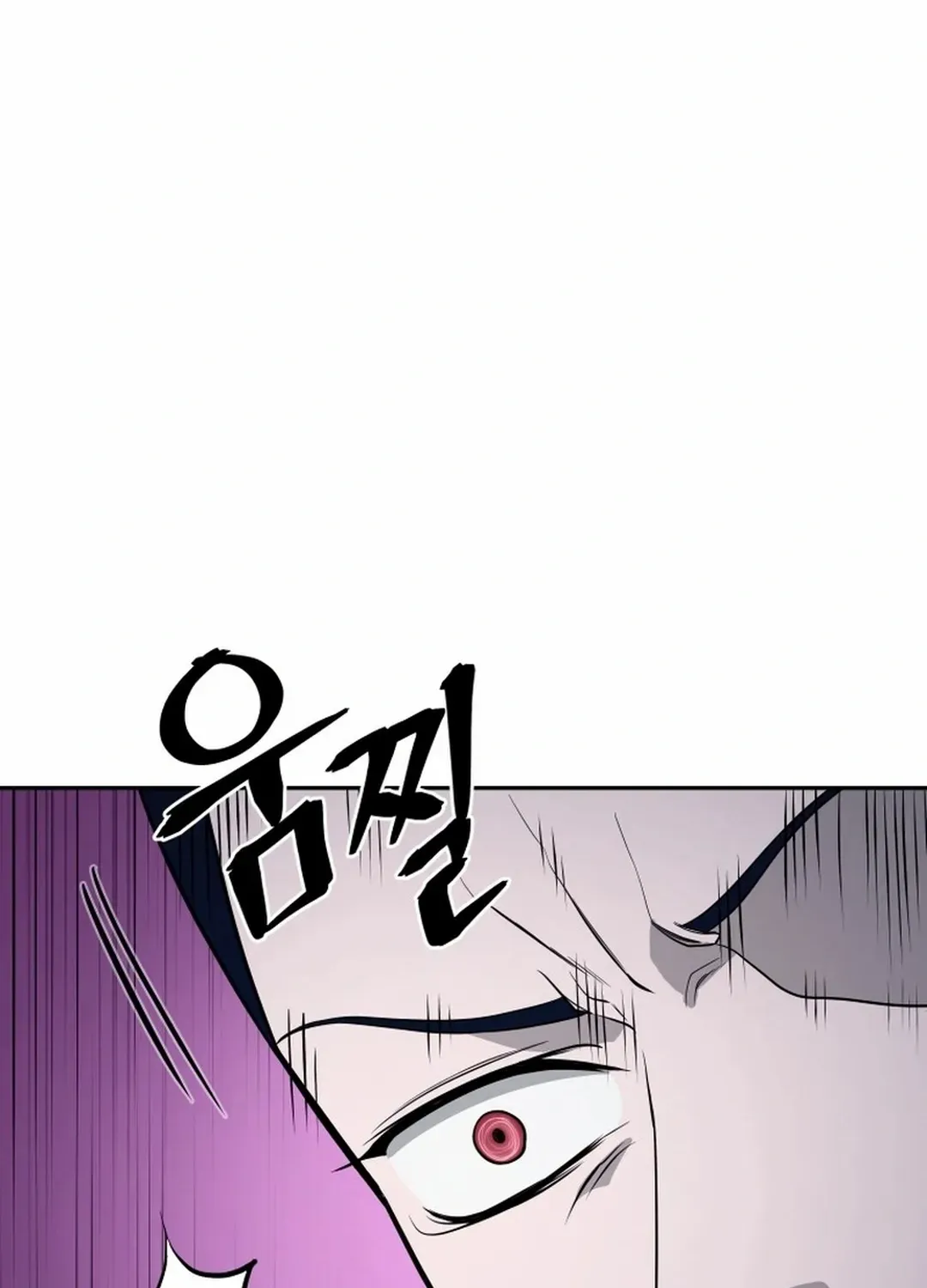Gwanjeon: Kang Jin Lee Chapter 195 page 62 - 
