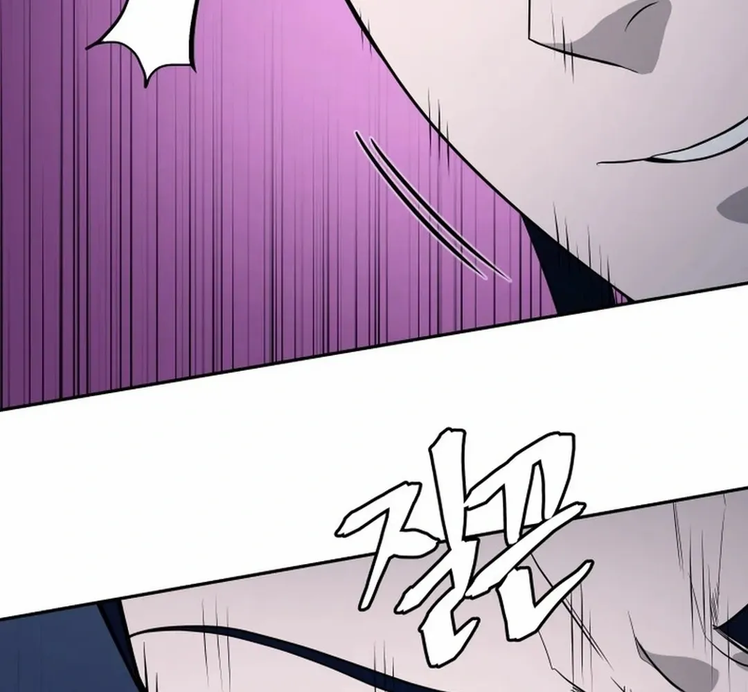 Gwanjeon: Kang Jin Lee Chapter 195 page 63 - 