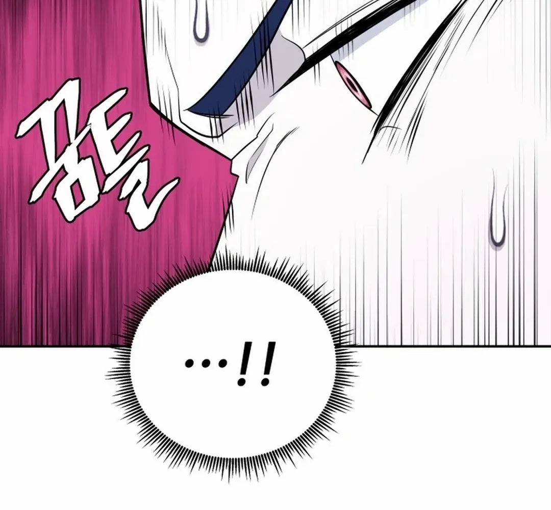 Gwanjeon: Kang Jin Lee Chapter 195 page 70 - 