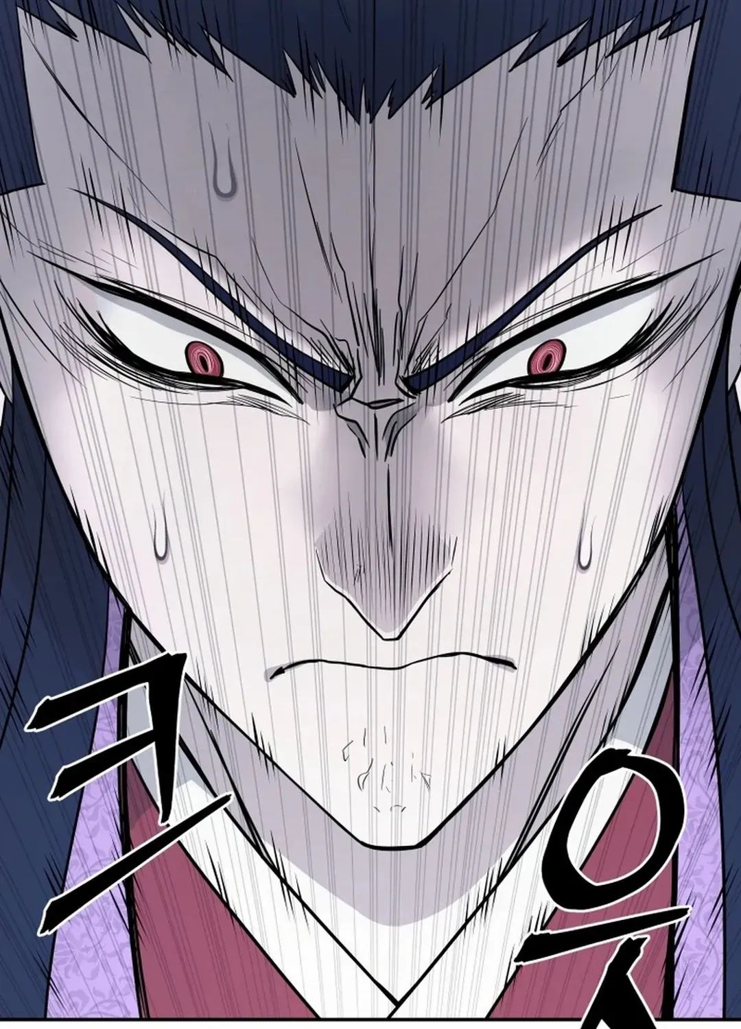 Gwanjeon: Kang Jin Lee Chapter 195 page 72 - 
